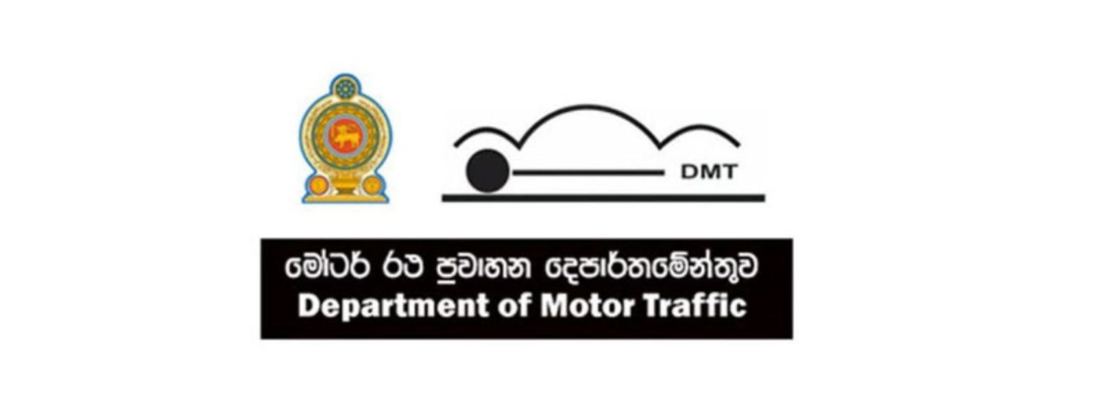 Vehicle Number Plate Issuance To Resume